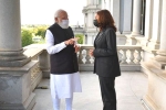 Narendra Modi and Kamala Harris updates, Narendra Modi updates, narendra modi s special gift to kamala harris, Chess