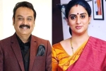 Naresh and Pavitra Lokesh marriage, Naresh and Pavitra Lokesh viral now, naresh and pavitra lokesh to get married this year, Relationship