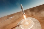 Nebula-1 rocket, Nebula-1 rocket, drone captures chinese rocket exploding during landing, Nebula 1 rocket