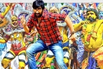 Nela Ticket movie review and rating, Nela Ticket movie rating, nela ticket movie review rating story cast and crew, Malvika sharma