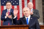 Netanyahu updates, Netanyahu latest, america and israel must stand together says netanyahu, 3 idiots