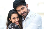 Niharika Konidela, Niharika engagement date, niharika introduces her beau chaitanya, Chaitanya jonnalagadda