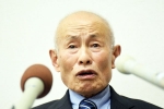 Nobel Prize 2024, Nihon Hidankyo in Japan, japanese organisation nihon hidankyo wins nobel peace prize 2024, Nihon hidankyo