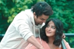 Nishabdham latest, Nishabdham latest updates, anushka s nishabdham trailer is here, Nishabd