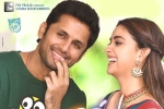 Rang De reports, Rang De latest updates, nithiin s rang de three days collections, Wild dog