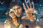 Allu Sirish Okka Kshanam movie review, Okka Kshanam movie rating, okka kshanam movie review rating story cast and crew, Surbhi