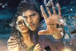 Okka Kshanam movie review and rating, Okka Kshanam movie review and rating, okka kshanam movie review rating story cast and crew, Surabhi