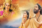 Om Namo Venkatesaya latest, K Raghavendra Rao, official om namo venkatesaya audio date, Oopiri Om Namo Venkatesaya latest, K Raghavendra Rao, official om namo venkatesaya audio date, Oopiri