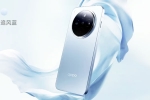 Oppo Find X8 variants, Oppo Find X8 specifications, oppo find x8 and find x8 pro launched, Prism