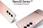 Oppo Reno 12 Series India, Oppo Reno 12 Series colours, oppo reno 12 series with ai features launched in india, 811