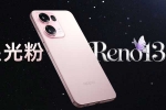 Oppo Reno 13 specifications, Oppo Reno 13 news, oppo reno 13 key specifications revealed, Oppo reno 15 pro