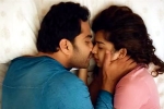 Ori Devuda movie review and rating, Ori Devuda telugu movie review, ori devuda movie review rating story cast and crew, Pvp