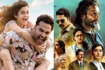 Diwali 2022 films, Diwali movies, diwali weekend four films hitting the screens, Sree venkateswara cinemas llp