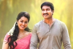 Oxygen movie story, Gopichand Oxygen movie review, oxygen movie review rating story cast and crew, Sruthi