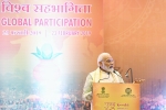 kumbh delegates event, kumbh delegates event, pm modi addresses kumbh global participation event, Kumbh mela