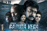 2017 Telugu movies, trailers songs, psv garuda vega telugu movie, Shraddha das