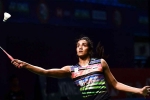p v sindhu in Forbes List of World's Highest-Paid Female Athletes, Indian in Forbes List of World's Highest-Paid Female Athletes, p v sindhu only indian in forbes list of world s highest paid female athletes, Serena williams