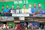 Champions Trophy 2025 impact on Pakistan, Champions Trophy impacts Pakistan, pakistan staring at huge financial trouble in champions trophy, Advertisement