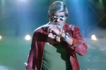 Patel SIR movie story, Patel SIR review, patel sir movie review rating story cast and crew, A aa latest teaser