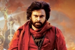 Hari Hara Veera Mallu release update, Pawan Kalyan, new update on hari hara veera mallu, Pawan kalyan