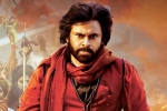 Pawan Kalyan HHVM, Hari Hara Veera Mallu shooting, new update on hari hara veera mallu, Pawan kalyan