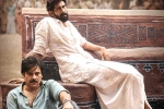 Thaman, Bheemla Nayak breaking news, pawan kalyan s bheemla nayak two weeks collections, Bheemla nayak