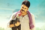 Katamarayudu latest, Dolly, katamarayudu brings huge figures on business, Kishore pardasani