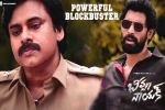Thaman, Pawan Kalyan, bheemla nayak first week worldwide collections, Nithya menen