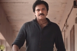 Saagar Chandra, Bheemla Nayak poster, pawan kalyan s film titled bheemla nayak, Bheemla nayak review