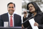 violence, minority leader, indian american officials condemn pipe bombs sent to obama clinton, New york home