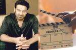 Project K shooting news, Project K shooting news, prabhas project k release date, Ashwini dutt