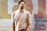 Pooja Hegde, Radhe Shyam updates, radhe shyam three days collections, Radha krishna kumar