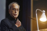 President, Pranab Mukherjee, pranab mukherjee 8 path breaking initiatives by the iron willed president, Common man