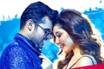 Prati Roju Pandaage collections, Prati Roju Pandaage reviews, prati roju pandaage three days collections, Satyaraj