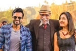 Prati Roju Pandaage collections, Maruthi, prati roju pandaage six days collections, Satyaraj