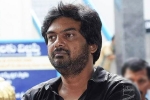 iSmart Shankar sequel, iSmart Shankar sequel title, sequel for puri jagannadh s ismart shankar, Double ismart