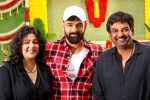 Double Ismart inauguration, Ram, puri and ram launches double ismart, Puri jagannadh