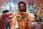 Pushpa Movie Tweets, Pushpa review, pushpa movie review rating story cast and crew, Dhananjaya