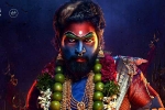 Pushpa 3 news, Pushpa 3 announcement, pushpa the rule to have a sequel, Roar