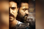RRR budget, RRR shoot, rrr makers announce rrr glimpse date, Rrr glimpse