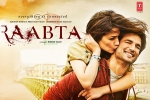 Raabta Movie Event in Georgia, Raabta Movie Event in Georgia, raabta hindi movie show timings, Varun sharma Raabta Movie Event in Georgia, Raabta Movie Event in Georgia, raabta hindi movie show timings, Varun sharma