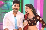 Radha movie review, Radha review, radha movie review rating story cast and crew, Kota srinivas