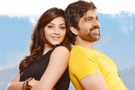 Ravi Teja, Raja The Great collections, raja the great closing figures, Raja the great