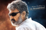 RRR Team news, SS Rajamouli video, ss rajamouli gets a special surprise gift from rrr team, Funny video