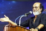 Vijay, Jayalalithaa, rajinikanth slams aiadmk for protests against sarkar, Kollywood news