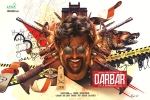 Rajinikanth latest updates, Rajinikanth new movie, rajinikanth s dual role in darbar, Petta
