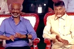 Balakrishna, Rajinikanth, rajinikanth lauds ntr, Sri krishna