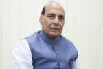 112 pan india number, women safety 112 number, rajnath singh launched emergency response support system, Women safety