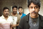 Nagarjuna Raju Gari Gadhi 2 movie review, Raju Gari Gadhi 2 telugu movie review, raju gari gadhi 2 movie review rating story cast and crew, Ashwin babu
