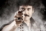 Raju Gari Gadhi 2 budget, PVP Cinema, raju gari gadhi 2 trailer talk, Raju gari gadhi 2